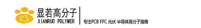 專(zhuān)注于再生醫(yī)學(xué)和醫(yī)療器械的研發(fā)及產(chǎn)業(yè)化！